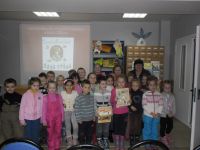 Библиотека-филиал № 25 г. Калуги