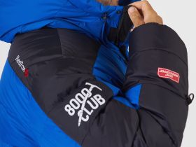 Куртка пуховая Extreme Pro III