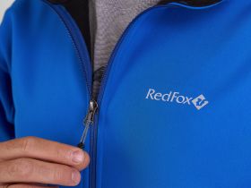 Куртка Canyon Мужская