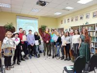 Центральная городская библиотека Абакана