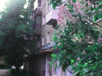 Модельная библиотека № 29 г. Уфы – Центр неформального общения «Архитектура души»