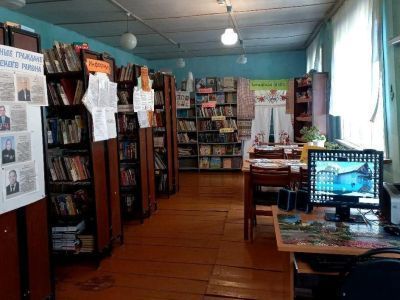 Лямпинская сельская библиотека – филиал № 12