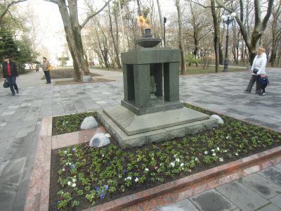 Памятник "Огонь Вечной Славы"