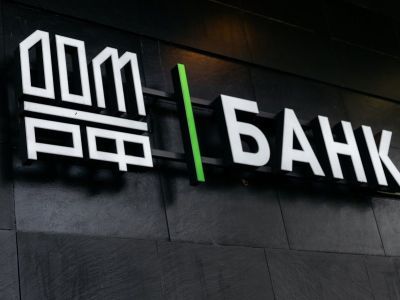 Банк ДОМ.РФ назвал города — лидеры по спросу на «Дальневосточную ипотеку»