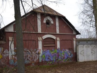 Рабочая конюшня