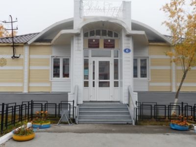 Детская библиотека с. Красноселькуп