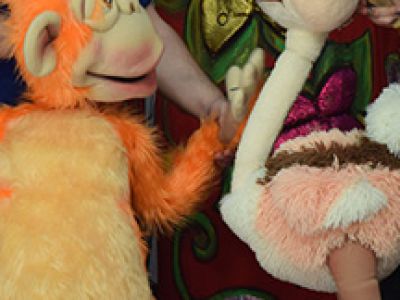 Страусенок