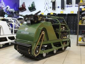 Мотобуксировщик POMOR M-500 K13
