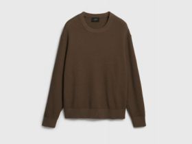 Текстурный джемпер, Коричневый