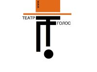 Музыкальный театр «Голос»