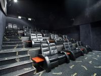 Кинотеатр «Киномакс 3D-Мегаполис» г. Екатеринбурга