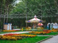 Сад имени В. Л. Миндовского