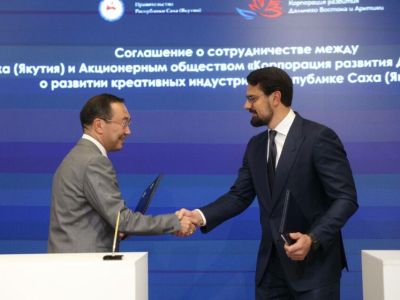 Якутия будет развивать креативные индустрии с Корпорацией развития Дальнего Востока и Арктики