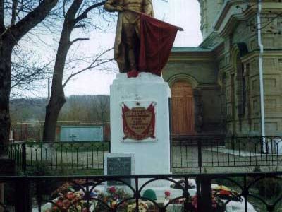 Братская могила 42 советских воинов, погибших в боях с фашистскими захватчиками