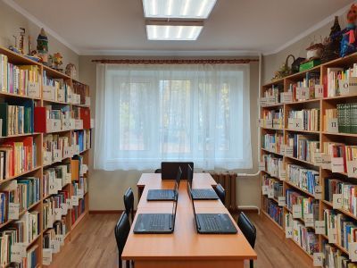 Раменская детская библиотека № 1