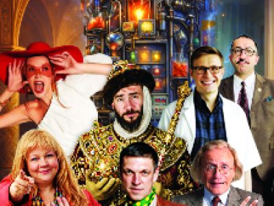 Иван Васильевич меняет профессию. Премьера комедийного спектакля