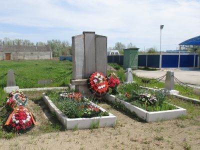 Братская могила 312 советских воинов, погибших в боях с фашистскими захватчиками