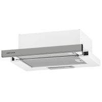 Телескопическая вытяжка KRONA VITTORIA 500 inox PB