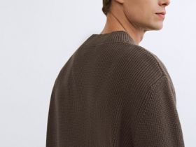 Текстурный джемпер с V-вырезом, Коричневый