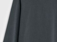 Базовый лонгслив из плотного хлопка, Серый