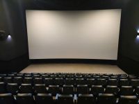 Кинотеатр «Формула» г. Барнаула