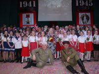 Юсьвинский культурно-досуговый центр