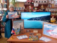 Новокривошеинская сельская библиотека