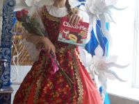 Красноярский сельский дом культуры