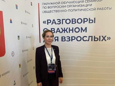 Любовь Фрунзе: «Возросший рейтинг президента показывает, что мы двигаемся в правильном направлении»