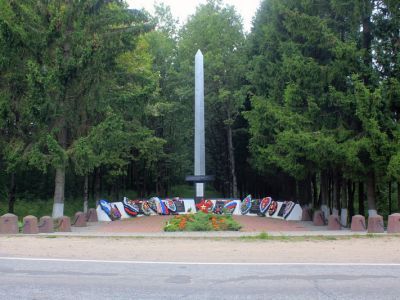 Памятник-стела на рубеже обороны советских войск в 1941 г. («Валимский рубеж»)