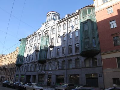 Дом А.Н. Васильева