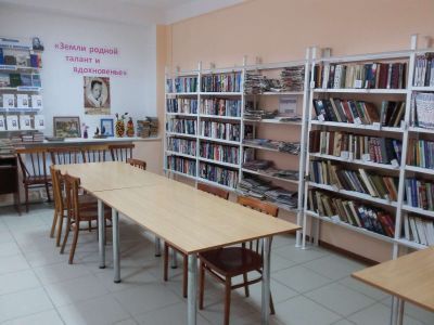 Николаевский отдел