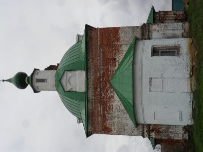 Сергиевская церковь