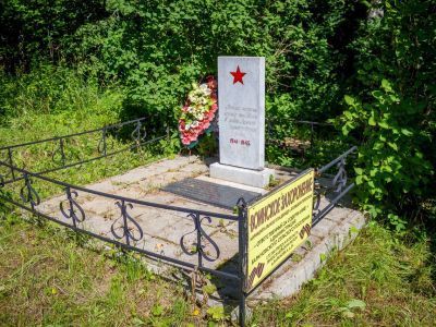 Братская могила № 10