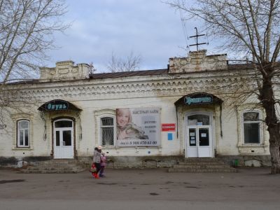 Магазин Голубева (второе строение)