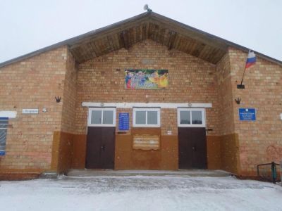 Далайский сельский дом культуры