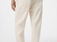 Свободные джинсы, Белый