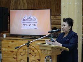 В Якутске состоялась третья зимняя школа по этнографии питания