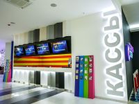 Кинотеатр «Синема Стар» г. Твери