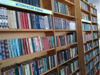 Луговская библиотека-филиал № 5