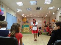 Библиотека семейного чтения № 3 г. Норильска