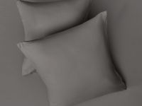 Комплект наволочек Volcanic gray