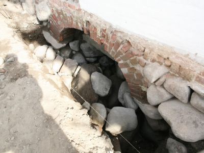 Мельничный канал