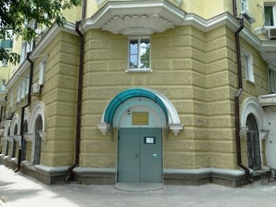 Библиотечно-информационный центр имени Н. А. Островского