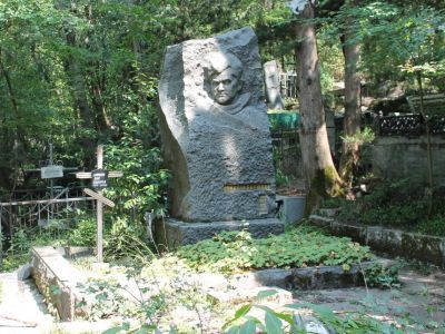 Могила писателя Н.З.Бирюкова