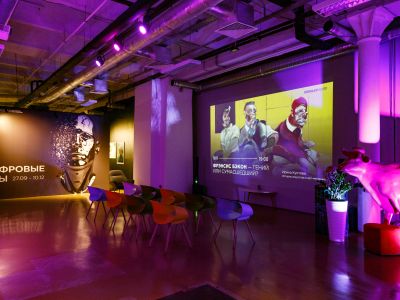 Билеты на Баухаус: революция в искусстве и архитектуре (Люмьер-Холл) / Событие | Афиша | ИнфоТаймс