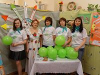 Библиотека № 6 г. Воронежа