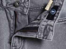 Джинсы для мальчиков, Серый