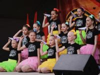 Дворец культуры им. А. С. Пушкина г. Еманжелинска