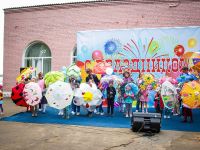 Григорьевский сельский дом культуры